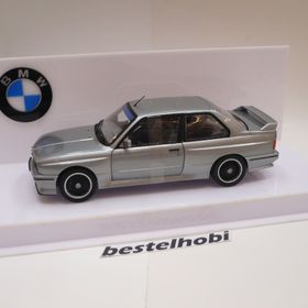 Bmw E30 Oto Koltuk Kılıfı