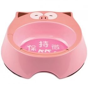 Bobo BO-3146A5 270 ml Pembe Köpek Mama Ve Su Kabı