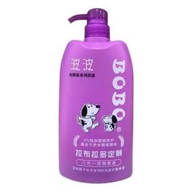 Bobo Labrador Retriever 800 ml Şampuan