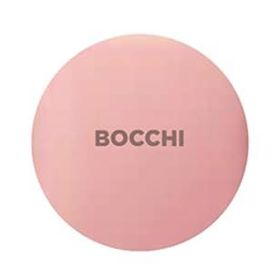 Bocchi 1219 032 0120 75 mm Mat Somon Logolu Sifon Kapağı