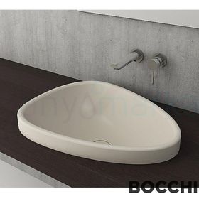 Bocchi Etna 1112-007-0125 58 cm Turuncu Tezgah Üstü Lavabo