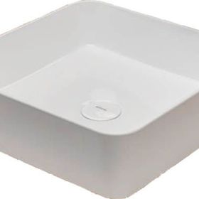 Bocchi Slim Line Kare 38X38 cm Mat Sarı Lavabo