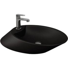 Bocchi Vessel Batarya Banklı Çanak 72 cm Lavabo