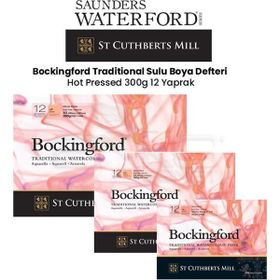 Bockingford Traditional Hot Pressed 300 gr 12 Yaprak Sulu Boya Defteri