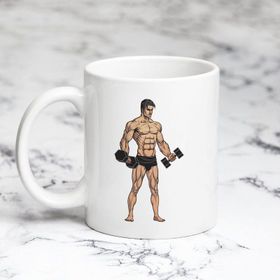 Bodyci Ten Rengi Kişiye Özel Kupa Bardak