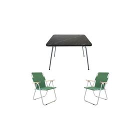 Bofigo Katlanır Granit Desenli 60x80 cm Masa + Katlanır Yeşil 2 Adet Sandalye Kamp Seti