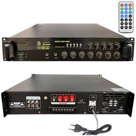 Bofmann BF-1005T 1000W Hat Trafolu 5 Bölgeli Mikser Amplifikatör