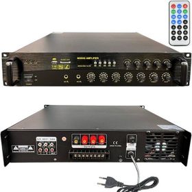 Bofmann BF-1005T 1000W Hat Trafolu 5 Bölgeli Mikser Amplifikatör