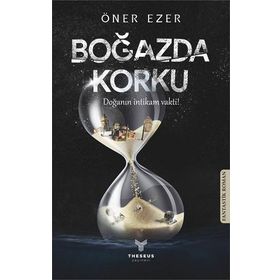 Boğazda Korku - Öner Ezer