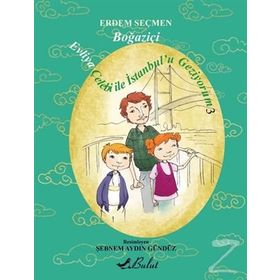 Boğaziçi - Erdem Seçmen