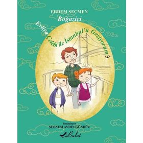 Boğaziçi - Erdem Seçmen