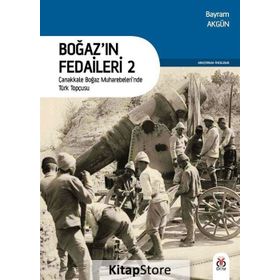 Boğaz’ın Fedaileri 2 - Bayram Akgün