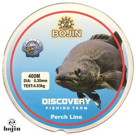 Bojin 0.30 mm 400 m Yeşil Tatlı Su Levrek Misinası
