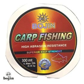 Bojin 0.40 mm 300 m Kahverengi Sazan Misinası