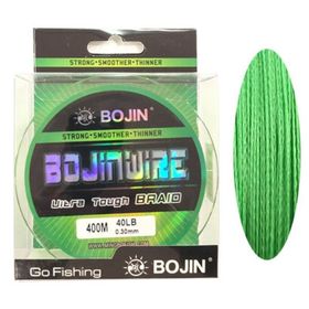 Bojin 4 Braid 0.35 mm 400 m Yeşil İp Misina
