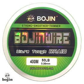 Bojin 4 Braid 0.35 mm 400 m Yeşil İp Misina
