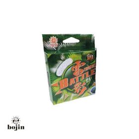 Bojin 9 SN Braid 0.18 mm 20 Lb 150 m İp Misina
