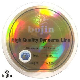 Bojin Dyneema 100 m- 0.14 mm Yeşil İp Misina