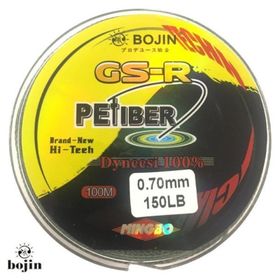 Bojin Dyneema 100 m 0.70 mm Petiber İp Misina