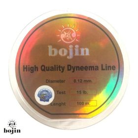 Bojin Dyneema Yeşil 100 m-0.12 mm İp Misina