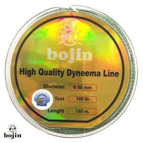Bojin Dyneema Yeşil 100 m-0.50 mm İp Misina