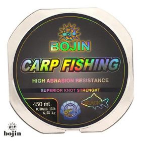 Bojin Siyah 0.30 mm 450 m Sazan Misinası