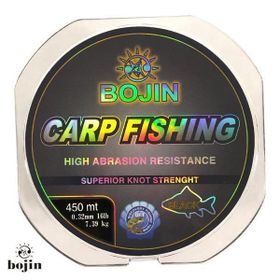 Bojin Siyah 0.32 mm 450 m Sazan Misinası