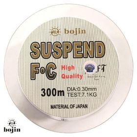 Bojin Suspend F.C 300 m-0.30 mm Pvc Paket Misina