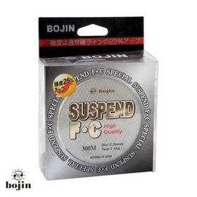 Bojin Suspend F.C 300 m-0.35 mm Pvc Paket Misina