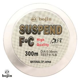 Bojin Suspend F.C 300 m-0.35 mm Pvc Paket Misina