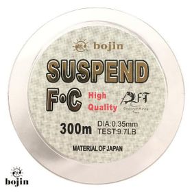 Bojin Suspend F.C 300 m-0.35 mm Pvc Paket Misina