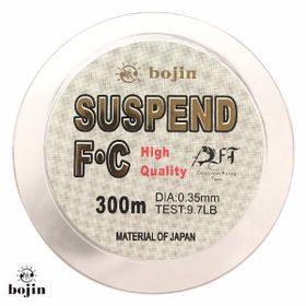 Bojin Suspend F.C 300 m-0.35 mm Pvc Paket Misina