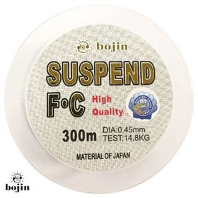 Bojin Suspend F.C 300 m- 0.45 mm Pvc Paket Misina