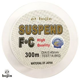 Bojin Suspend F.C 300 m- 0.45 mm Pvc Paket Misina