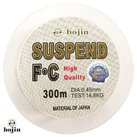 Bojin Suspend F.C 300 m- 0.45 mm Pvc Paket Misina