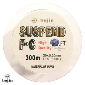 Bojin Suspend F.c. 300 mt 0.20 mm Pvc Paket Misina
