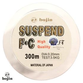 Bojin Suspend F.c. 300 mt 0.20 mm Pvc Paket Misina