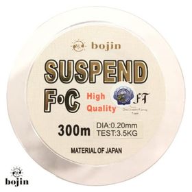 Bojin Suspend F.c. 300 mt 0.20 mm Pvc Paket Misina