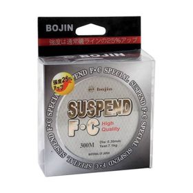 Bojin Suspend F.C 300 mt 0.50 mm Pvc Paket Misina