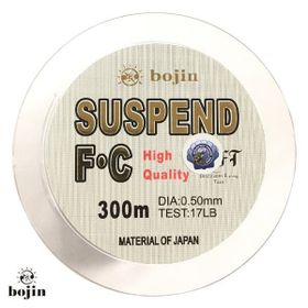 Bojin Suspend F.C 300 mt 0.50 mm Pvc Paket Misina
