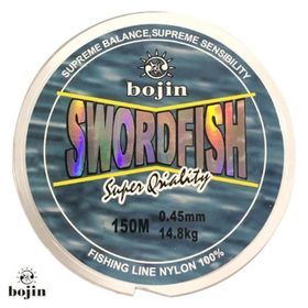 Bojin Swordfish 150 m-0.45 mm Misina Metal Kutu