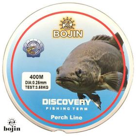 Bojin Yeşil 0.25 mm 400 m Tatlı Su Levrek Misinası