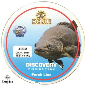 Bojin Yeşil 0.35 mm 400 m Tatlı Su Levrek Misinası