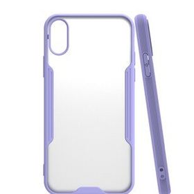 Bol Çeşit iPhone X Platin Lila Silikon Kılıf