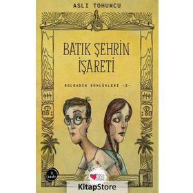 BOLBADIM KOLEJI BATIK ŞEHRIN İŞARETI - ASLI TOHUMCU