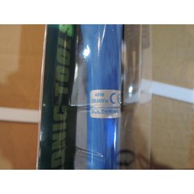 Bolsat ZD-707 40 W Havya
