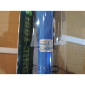 Bolsat ZD-707 40 W Havya
