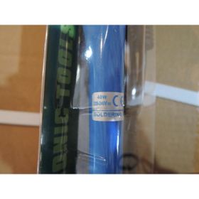 Bolsat ZD-707 40 W Havya