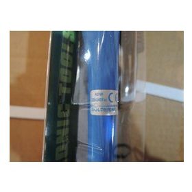 Bolsat ZD-707 40 W Havya