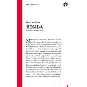 BOMBA - FRANK HARRIS